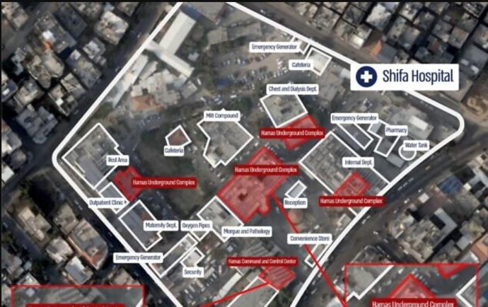 Israel: Hamas duce război din spitale. Principala lor bază de operațiuni se află sub Spitalul Shifa din orașul Gaza