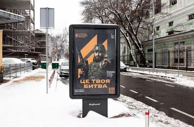 Ucraina a înființat echipe de „recrutori” de soldați pentru front. ”Ori te urci singur, ori te vom urca cu forța”