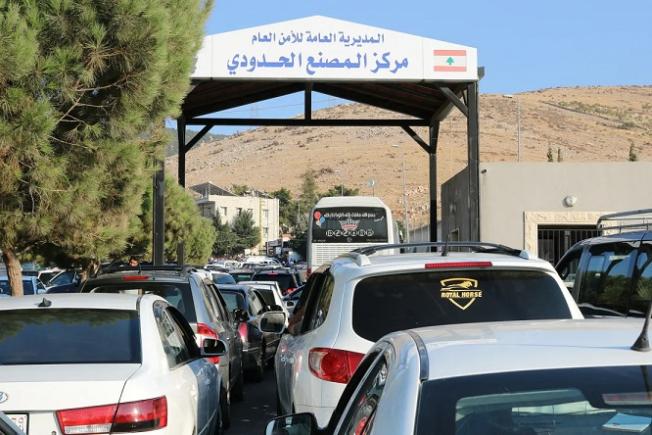 Armata israeliană se pregătește pentru o posibilă incursiune la sol în Liban, spune șeful armatei