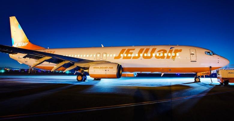 Breaking news Jeju Air 