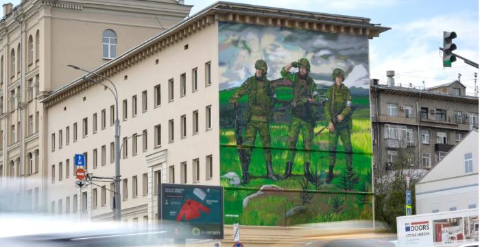 Daily Mail: Propaganda deșănțată pro-Ucraina, invenția pericolului rusesc și eliminarea lui Călin Georgescu