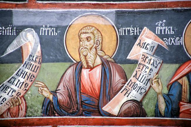Calendar ortodox 16 decembrie: Sfântul Proroc Agheu şi Sfântul Mucenic Marin