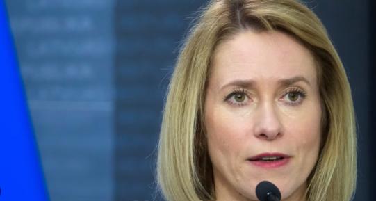 Premierul Slovaciei cere schimbarea Kaei Kallas - trebuie să o înlocuim pe Înaltul Reprezentant al Uniunii Europene pentru Politica Internațională, doamna Kallas