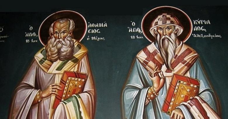 Calendar ortodox 18 ianuarie: Sfinţii Ierarhi Atanasie şi Chiril