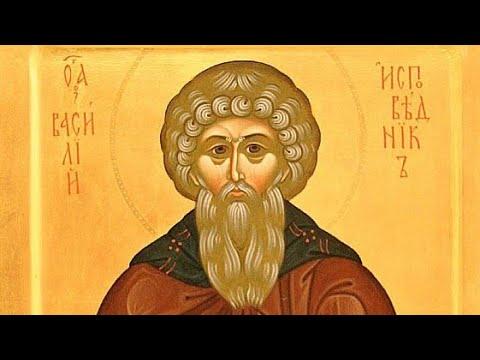 Calendar ortodox 28 februarie: Preacuviosul părinte Vasile mărturisitorul