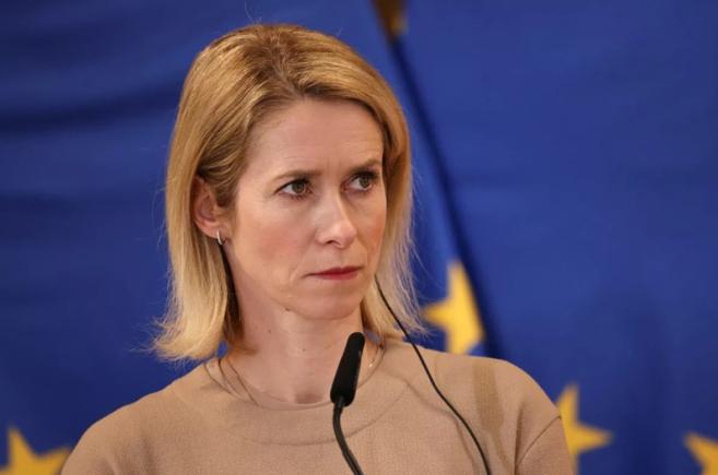 Kaja Kallas: UE întărește misiunea Aspides în Marea Roșie, Golful Persic și Oceanul Indian