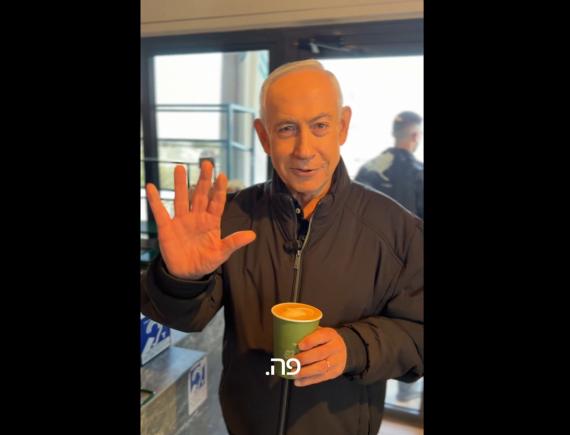 „Sunt mort… după o cafea! Vreți să-mi numărați degetele?”: Netanyahu răspunde zvonurilor despre moartea sa într-un nou videoclip