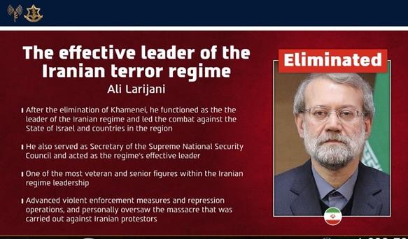 Israelul anunță uciderea lui Ali Larijani, liderul din umbră al Iranului, arhitectul securității iraniene