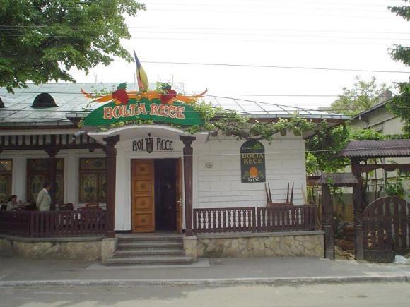 Fabuloasa Românie. Hanurile Iaşului din vremea lui Mihai Eminescu