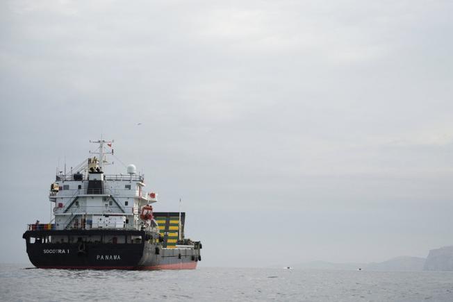 Blocada americană asupra porturilor iraniene a început