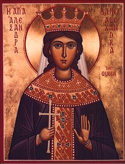 Calendar ortodox 21 aprilie: Sfânta Muceniţă Alexandra împărăteasa