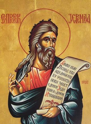 Calendar ortodox 1 mai: Sfântul Proroc Ieremia