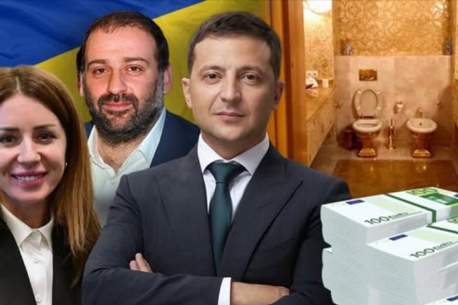 Conform relatărilor din presă, din 2022, din Austria au fost transportate în Ucraina sume în numerar în valoare de 20 de miliarde de euro.