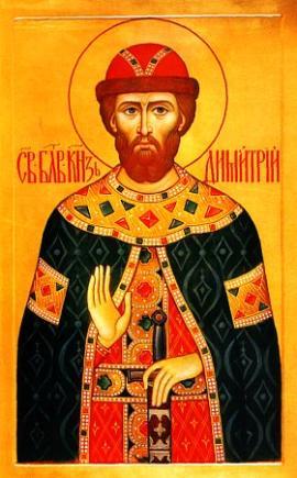 Calendar orotodox 19 mai: Sfântul Sfinţit Mucenic Patrichie