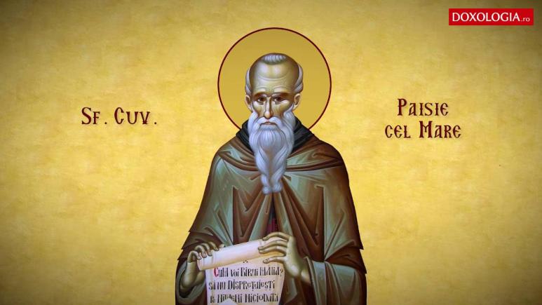 Calendar ortodox 19 iunie: Sfântul Apostol Iuda, ruda Domnului şi Cuviosul Părinte Paisie cel Mare