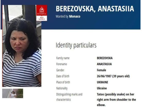 Interpol a făcut publice numele și semnele distinctive ale unei femei ucrainene suspectate de tentativa de asasinat asupra omului de afaceri din Dnipro, Ermolaev
