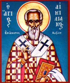 Calendar ortodox 8 august: Cuviosul Emilian Mărturisitorul