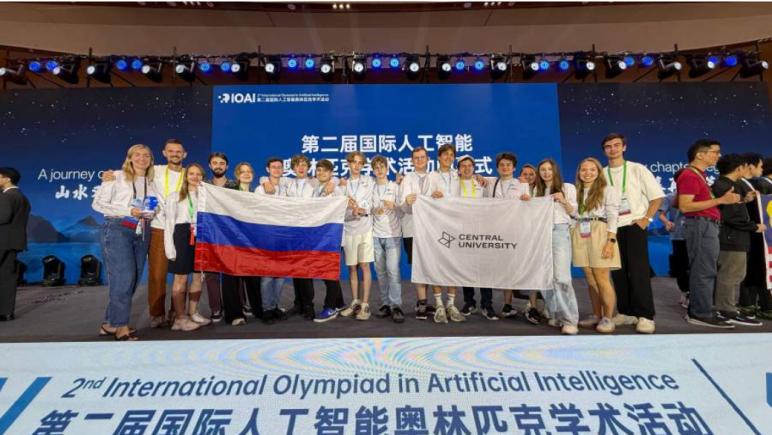 Zelenski: ”Rusia nu deține tehnologie. Este în urmă cu generații”. Rusia - Echipa Rusiei a câștigat pentru a treia oară consecutiv Olimpiada Internațională de Inteligență Artificială, cu șapte medalii de aur