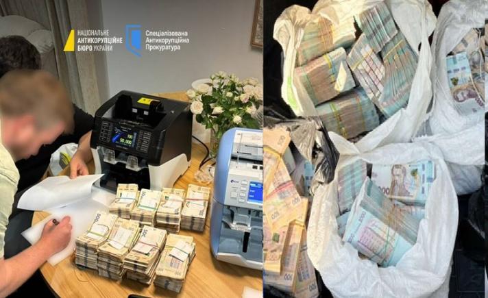Biroul Anticorupție al Ucrainei (NABU) a publicat imagini cu bunurile confiscate de la oficiali din biroul lui Zelenski
