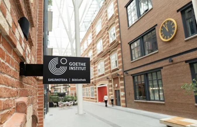 Rusia închide Institutul Goethe din Moscova ca ripostă la sancțiunile Germaniei