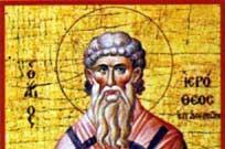 Calendar ortodox 4 octombrie: Sfântului Ierotei, episcopul Atenei