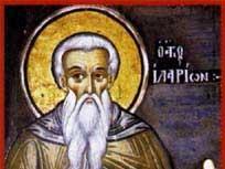 Calendar ortodox 21 octombrie: Sfântul Ilarion cel Mare