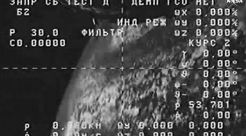 Rușii au pierdut controlul asupra unei navete spațiale. Vehiculul orbitează necontrolat în jurul Terrei! (VIDEO)