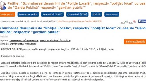 Vrei ca poliţiștii locali să se numească „gardieni publici”? Semnează petiţia iniţiată de politisti.ro