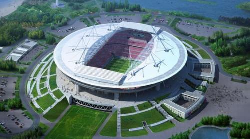Cum arata cele mai frumoase zece stadioane din Europa (VIDEO)