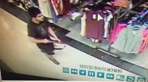 ATAC ARMAT la un mall din Washington: Patru oameni au fost ucişi. Imagini cu atacatorul, surprinse de camerele de supraveghere