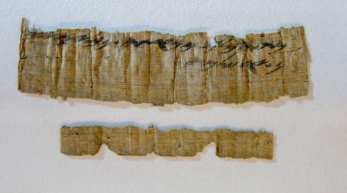 Ierusalimul, menţionat într-un document vechi de 2700 de ani, în ebraica veche