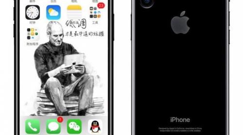 Cum arăta iPhone, în prima viziune a lui Steve Jobs (FOTO)