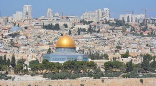 Donald Trump recunoaște Ierusalimul drept capitală a Israelului. Forțele de securitate israeliene se pregătesc de confruntări cu palestinienii