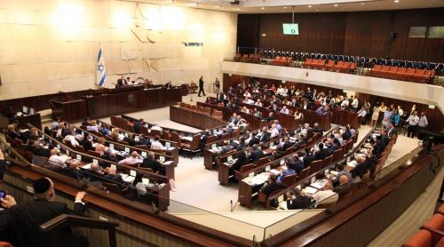 Începe agitația politică în Israel. Acord pentru dizolvarea Knesset-ului și organizarea de anticipate în aprilie 2019