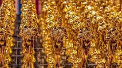 Ce cadouri au fost pregătite pentru nominalizații la Oscar 2020