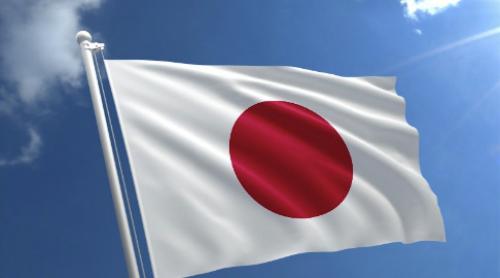 Japonia renunță la instalarea sistemului antirachetă american