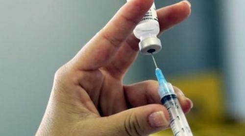 A fost deschis siteul unde românii se pot programa pentru vaccinarea împotriva COVID-19