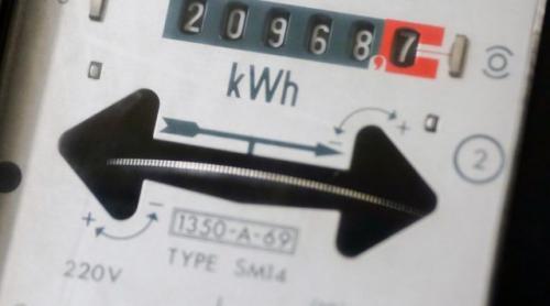 Autoritatea pentru protecția consumatorilor a amendat cu 195.000 de lei companiile din energie care au emis facturi defectuoase, în întreaga ţară 