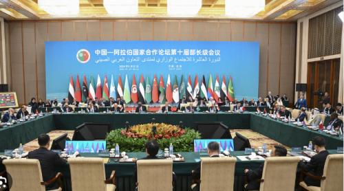 Organizațiile palestiniene au semnat „Declarația de la Beijing”