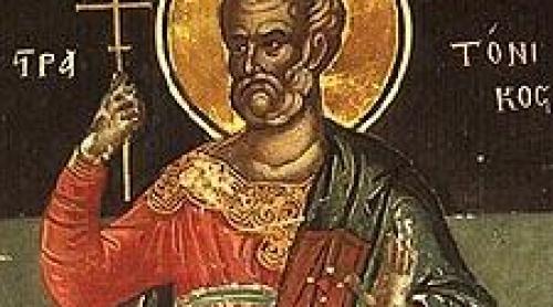 Calendar ortodox 13 ianuarie: Sfinții Mucenici Ermil și Stratonic