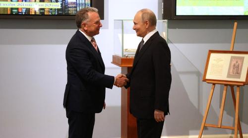 Kushner și trimisul special al SUA Witkoff: Plănuiesc să se întâlnească cu Putin la Moscova?