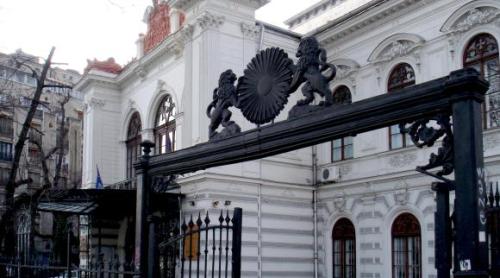 Fabuloasa Românie.Cu bastonul prin București