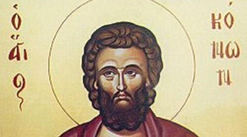 Calendar ortodox 5 martie: Cuviosul Mucenic Conon din Isauria