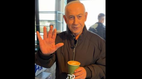 „Sunt mort… după o cafea! Vreți să-mi numărați degetele?”: Netanyahu răspunde zvonurilor despre moartea sa într-un nou videoclip