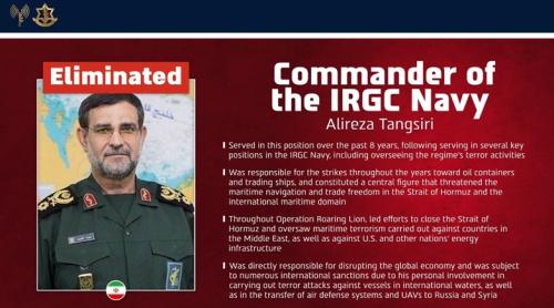 Iranul confirmă moartea șefului forțelor navale ale Gardienilor Revoluției, unul dintre cei mai importanți lideri militari ai regimului