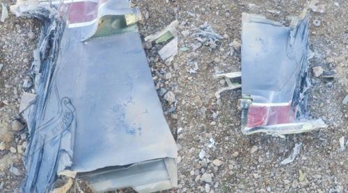 Axios: Un avion F-15 american ar fi fost doborât în Iran, se desfășoară căutări pentru echipaj