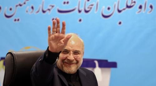 WSJ: Iranul a întrerupt contactele directe cu SUA după amenințările lui Trump