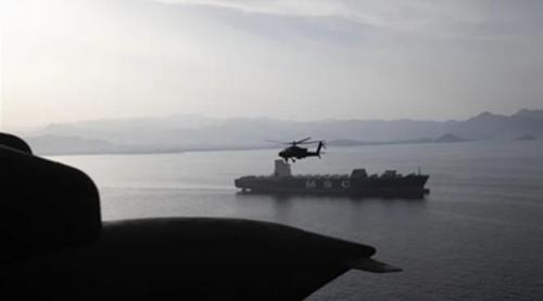 Armata SUA se pregătește să confişte nave comerciale asociate Iranului în apele internaționale ca parte a blocadei 