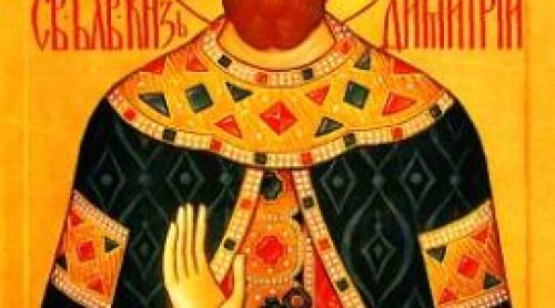 Calendar orotodox 19 mai: Sfântul Sfinţit Mucenic Patrichie