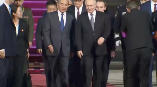 Diferență de rang la primirea în China: Putin, întâmpinat de ministrul de Externe, Trump a fost primit de vicepreședintele chinez